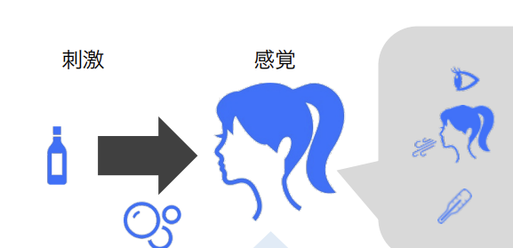 スクリーンショット 2025-07-01 173608